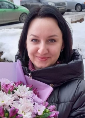 Татьяна, 40, Россия, Красноярск