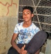 ياسين