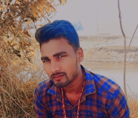Ravikant Kumar, 25 лет, Ranchi