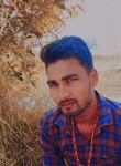 Ravikant Kumar, 25 лет, Ranchi