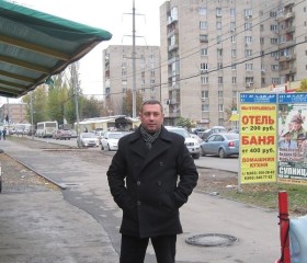 Гера, 49 лет, Ростов-на-Дону