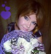 Кристина