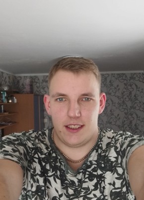 Виталик, 27, Россия, Валдай