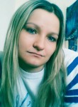 Марина, 32 года, Иркутск