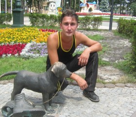 Дмитрий, 35 лет, Харків