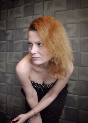 Eva la vida, 41, Россия, Чита