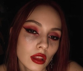 Irina, 25, Nuernberg