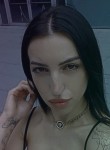 Валерия - Пенза