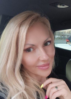 Viktoriya, 35, Russia, Surgut