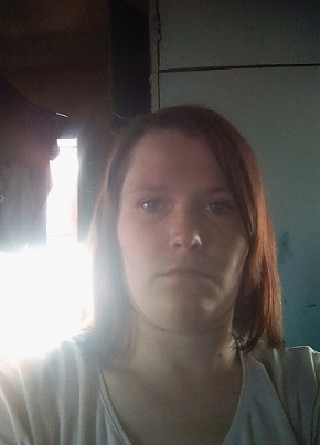 Галина, 31, Россия, Новосибирск