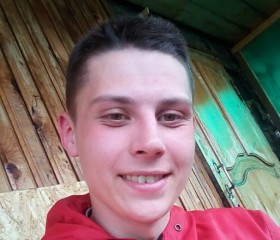 Artem, 25, Novokuznetsk