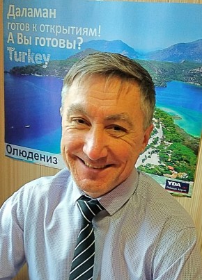 Александр из Краснодара 57 лет
