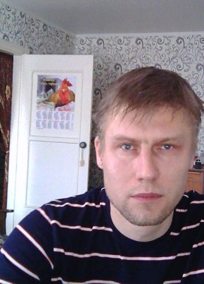 Дима, 45, Россия, Фурманов