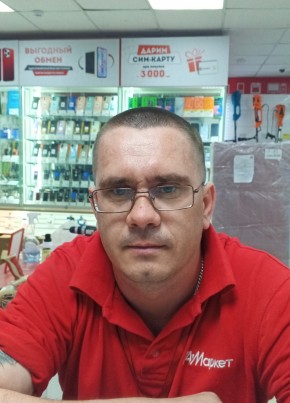 Никита из Волжского (Волгоградской обл.) 31 год