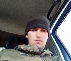 Андрей, 28 лет, Махачкала