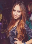 Кристина, 28 лет, Ижевск