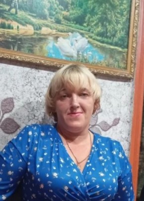 Татьяна из Новозыбкова 40 лет