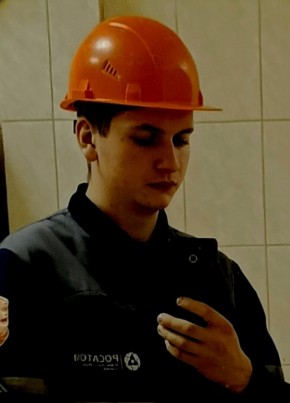 Максим из Алексина 24 года