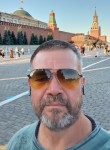 Aleksandr, 47, Nyandoma