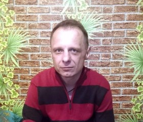 Андрей, 52 года, Старобін
