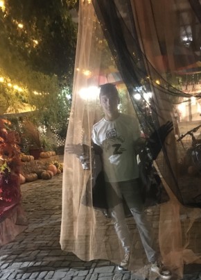 Maksim, 20, Russia, Sudak