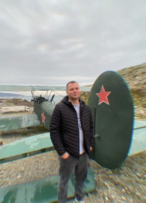 Александр