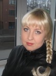 Светлана, 45 лет, Боровичи