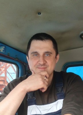 Денис из Комсомольска-на-Амуре 44 года