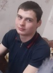 Владимир, 25 лет, Шахты