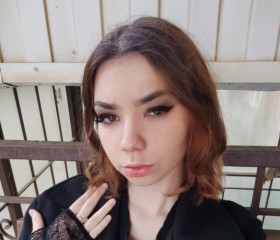 Amina, 20, Moscow
