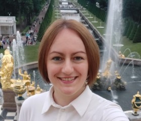 Diana, 35 лет, Москва