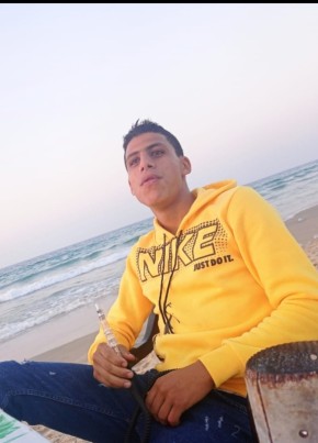 رهف, 21, فلسطين, غزة