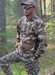 Sergey Prosto, 39, Nizhniy Novgorod