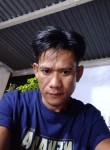 Meta, 27 лет, Kota Palembang