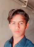 Shahzad, 20 лет, احمد پُور شرقیہ