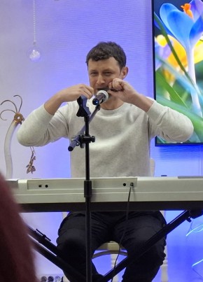 Сергей