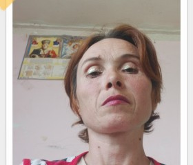 Оксана, 42 года, Челябинск