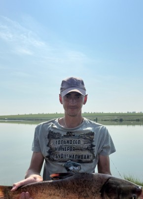 Максим из Благовещенск (Республика Башкортостан) 28 лет