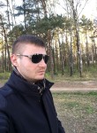 Эрик, 34 года, Салігорск