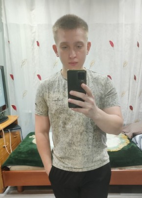Игорь, 21, Россия, Южно-Сахалинск