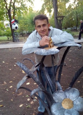 Андрей, 48, Україна, Донецьк