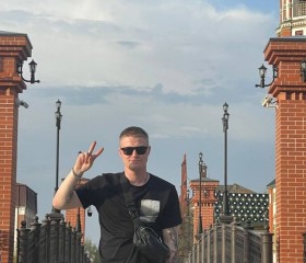 Oleg Evteev, 20, Saint Petersburg