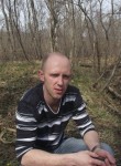 Андрей, 39 лет, Арсеньев