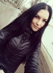 Людмила, 28 лет, Самара