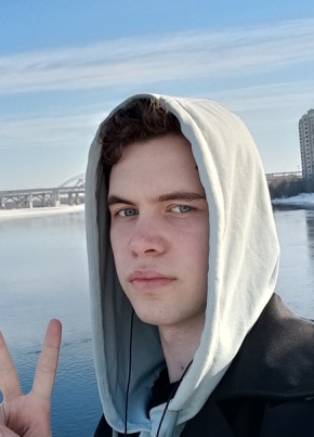 Елисей из Нижнего Новгорода 21 год