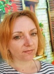 Елена, 40 лет, Калининград