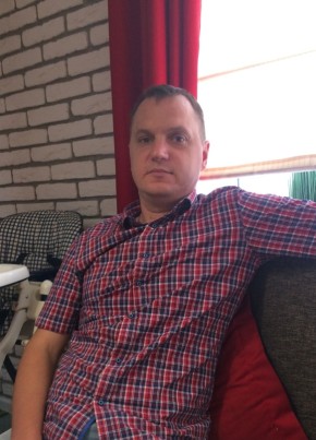Евгений, 39, Россия, Слюдянка