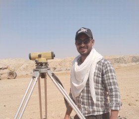 Are you there, 25, Cairo