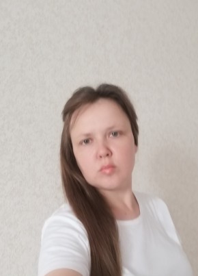 Юлия, 40, Россия, Родионово-Несветайская