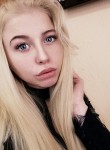 Алиса - Красноярск
